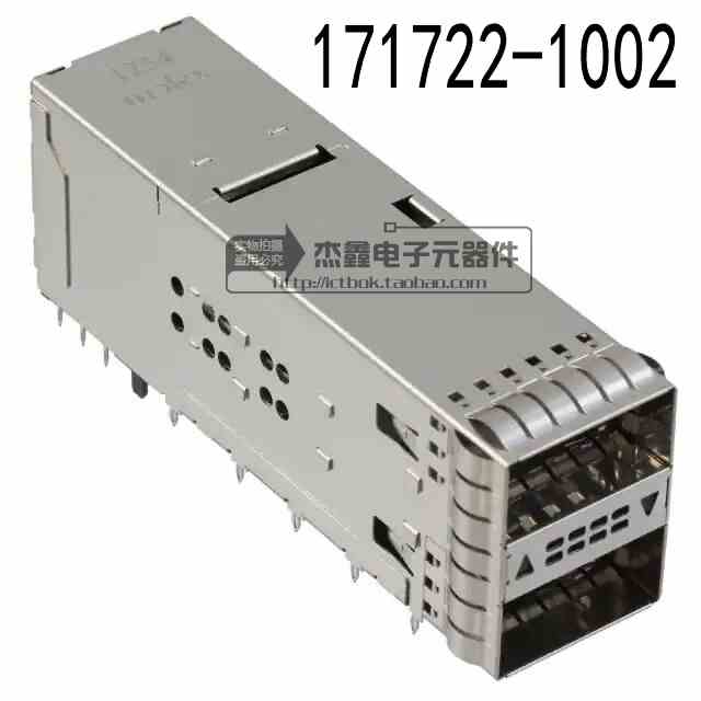 1717221002 171722-1002 全新现货 连接器 CONN ZQSFP RCPT 2X1