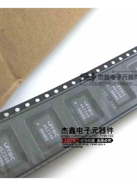 T/R46Z248 VITEC贴片变压器46Z248 全新