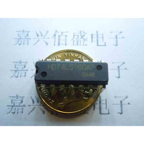 全新原装 HD74LS160P