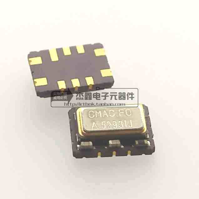 E5293LFT 20MHZ 5070贴片温补晶振TCXO 高精度 HCMOS E5293LF