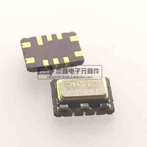 E5293LFT 20MHZ 5070贴片温补晶振TCXO 高精度 HCMOS E5293LF