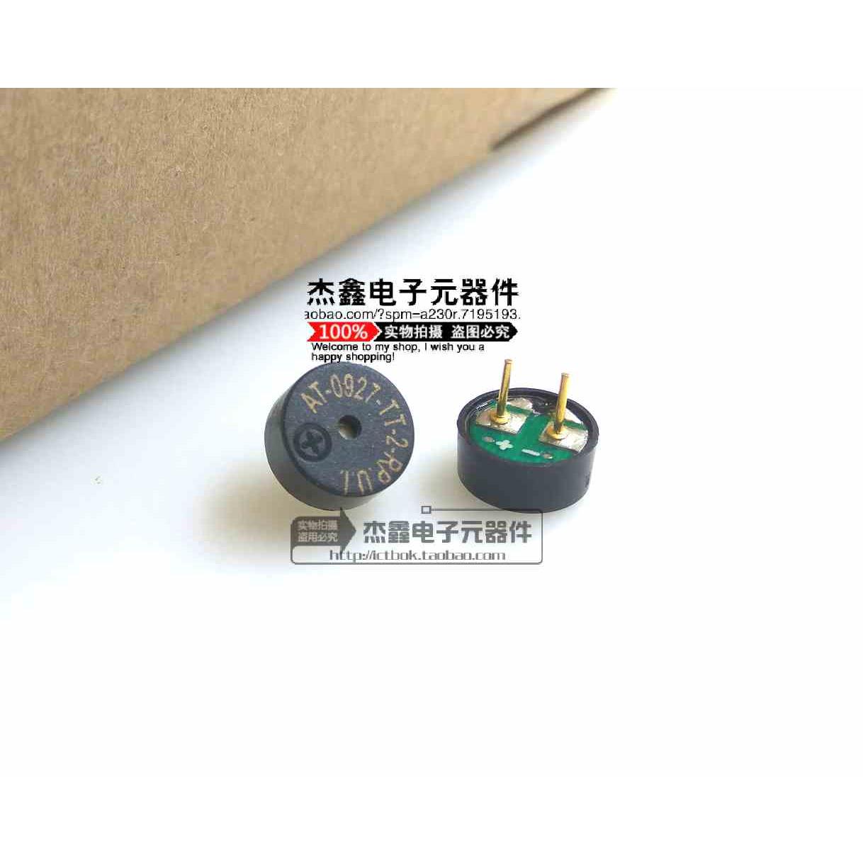 AT-0927-TT-2-R PUI Audio蜂鸣器/扬声器3V 2730Hz 86dBA 2.73kHz