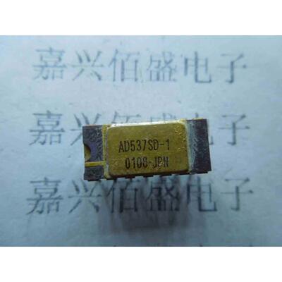拆机  AD537SD