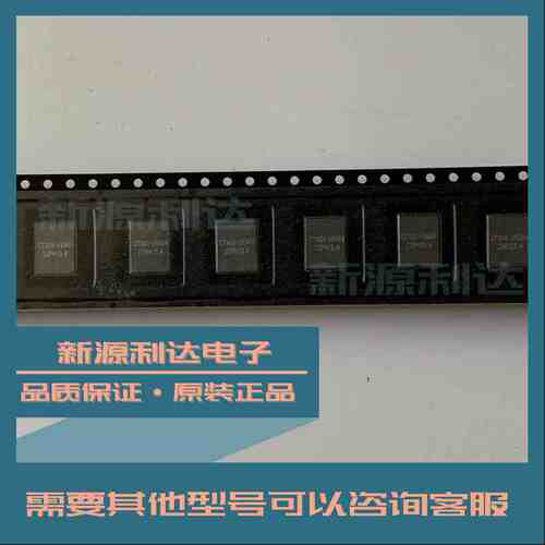 CTX01-19369-R原装进口COOPER库柏 150nH 贴片一体大电流电感现货
