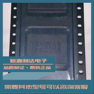 C26109进口原装胜美达SOP 24全新现货