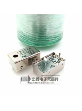 TX2924-10.24000MHZ 日本TEW温补晶振TCXO可调 10.24MHZ 10.24M