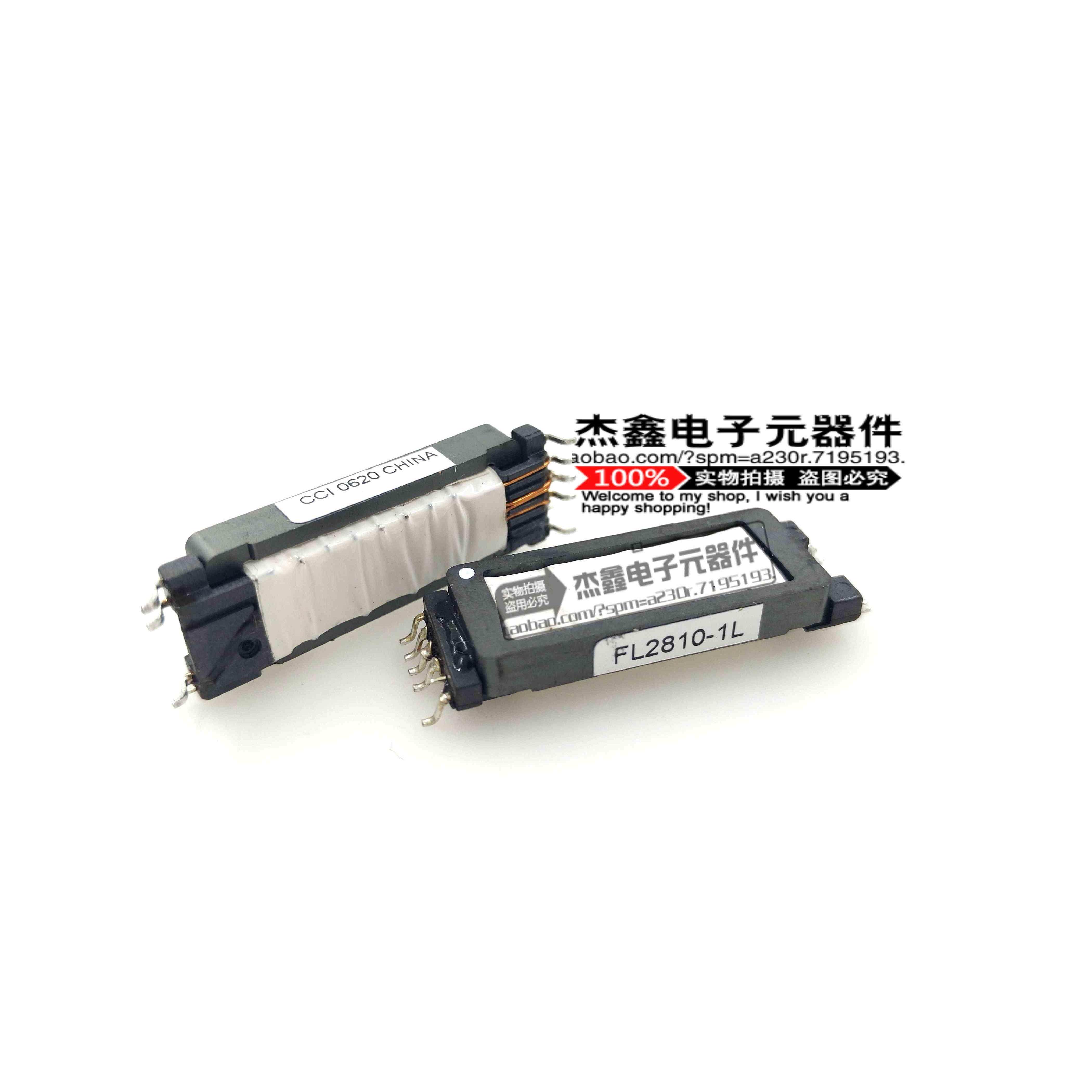 FL2810-1L FL2810-1LB Coilcraft CCFL驱动用逆变变压器4.5W 35UH