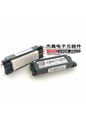 FL2810-1L FL2810-1LB Coilcraft CCFL驱动用逆变变压器4.5W 35UH