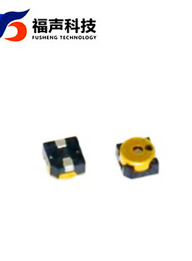 3V电磁式贴片无源电子蜂鸣器SMD FUET-3020 4000Hz 尺寸3*3*2mm