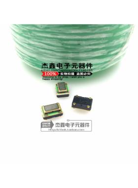 DFA S2-LHZ 32.000MHZ DFAS2-LHZ-32.000MHZ FORDAHL 价先询