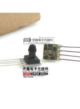 CPCL10GFH CPC15GFC Honeywell压力传感器 全新 价格请先咨询