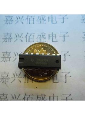 全新原装 SN75468N