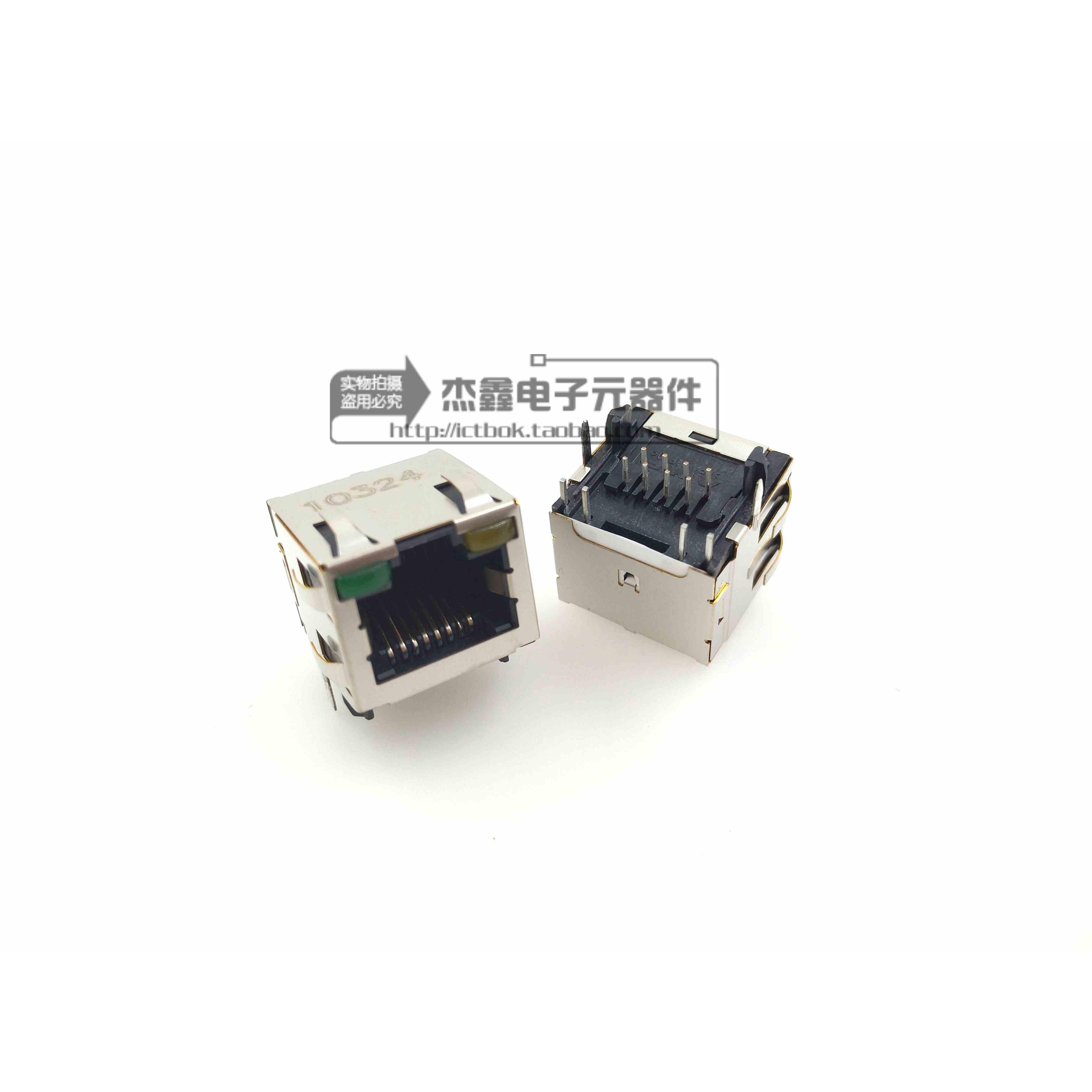 1-406507-4 TYCO泰科 RJ45带灯网口 连接器 全新 价另议