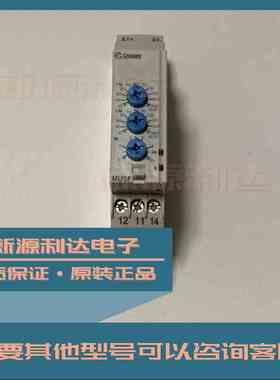 MUSF 84872152高诺斯Crouzet 控制继电器  法国进口 全新原装现货