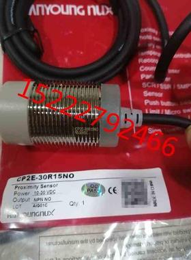 原装全新韩荣HANYOUNG NUX接近传感器CP2E-30R15NO CP2E-30R10NO