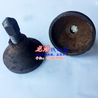 线切割配件 机床脚 底座长100mm螺丝长75mm 外径24mm 质量好