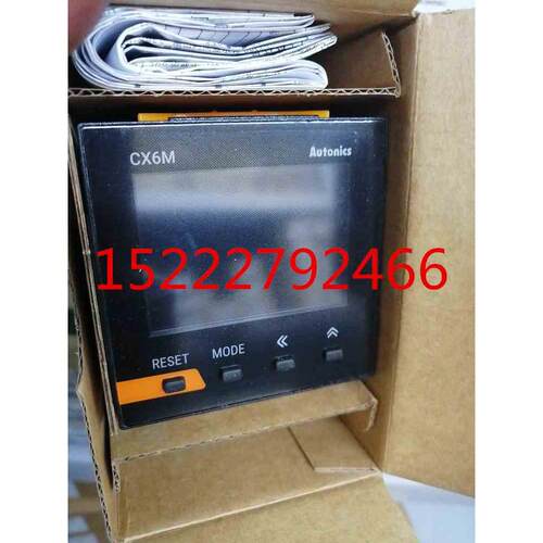 奥托尼克斯 AUTONICS 原装全新计数器CX6M CX6M-1P4 CT6M-1P2