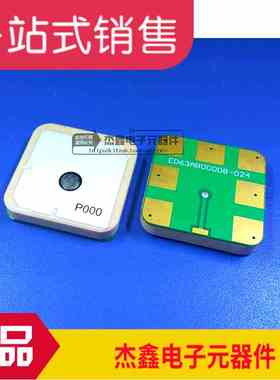 SGP.1575.25.4.C.02 TAOGLAS SGP.1575.25.4.E.02 陶瓷天线 全新