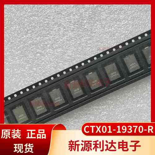 CTX01-19370-R原装进口COOPER库柏 150nH 贴片大电流功率电感正品