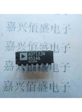 拆机  AD713JN   AD713KN