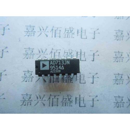 拆机  AD713JN   AD713KN