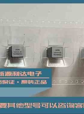 CM3032V301R-10原装LAIRD 扼圈磁珠EIM滤波器300ohms 100MHz 8A