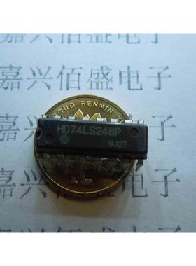 全新原装 SN74LS248N  HD74LS248P