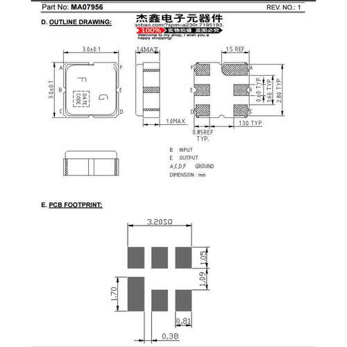 TA0430A TST嘉硕 SAW滤波器 815.5M 815.50MHz 3V 3.0*3.0*1.4mm