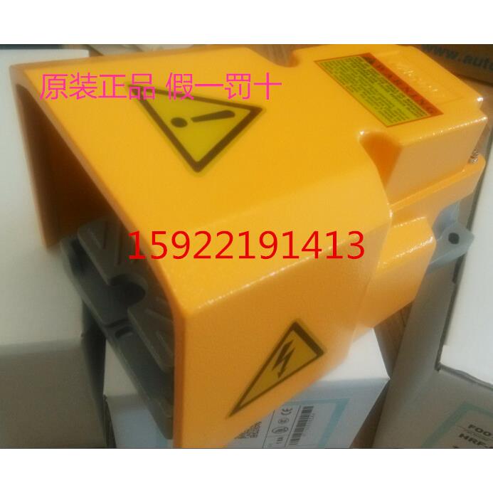 原装脚踏开关销售 HRF-HD3NX