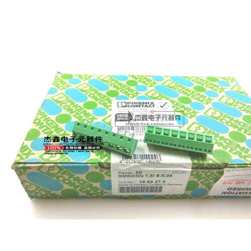德国PHOENIX菲尼克斯1869279 SMKDSN1,5/8-5,08 8P端子5.08mm间距
