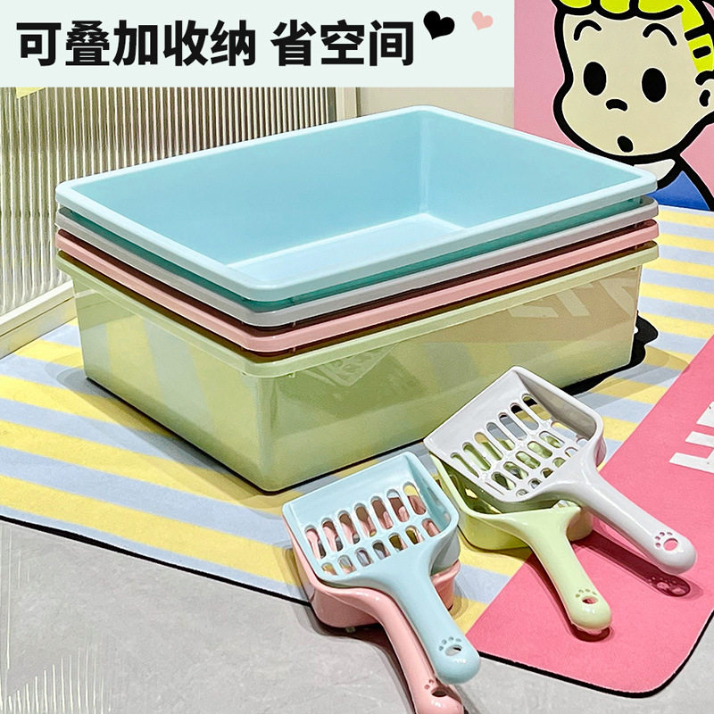 简约猫砂盆半封闭猫厕所