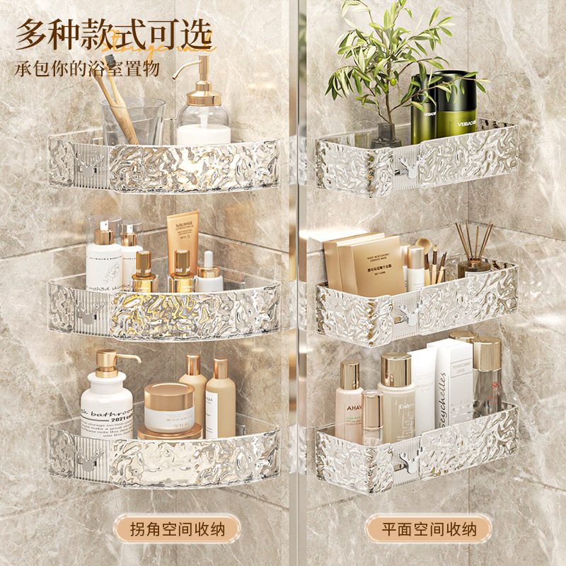 洗脸巾废弃收纳盒壁挂卫生间吸盘置物架擦脸巾放的挂墙洗面巾洁面