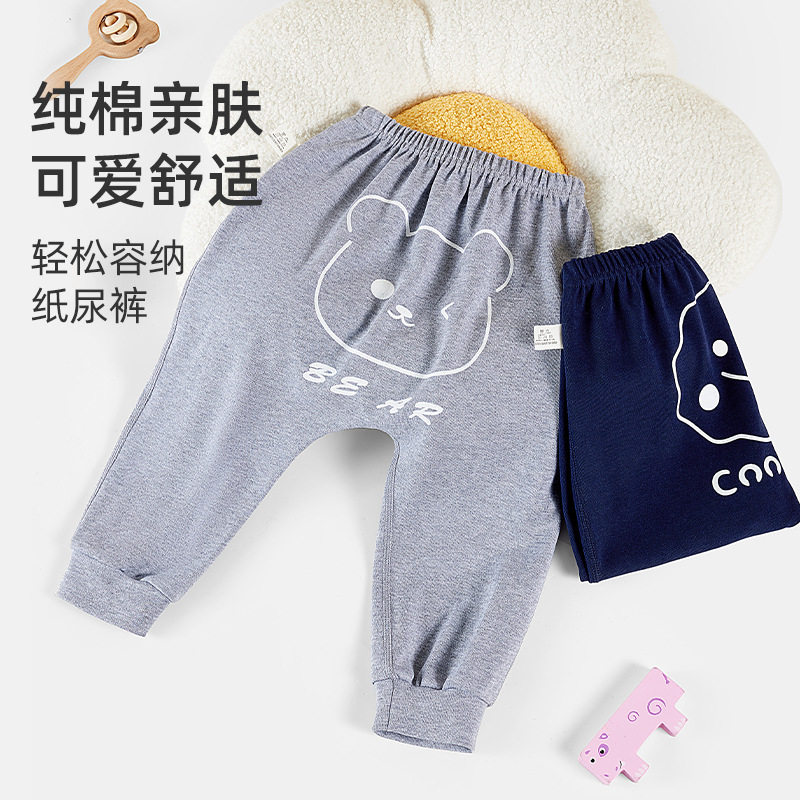 婴儿裤子春秋大高腰护肚