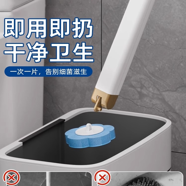 一次性马桶刷家用2025壁挂式厕所无死角清洁刷头洁厕除垢除臭