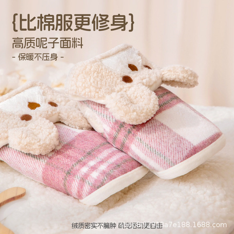 可牵引狗狗衣服小型犬冬