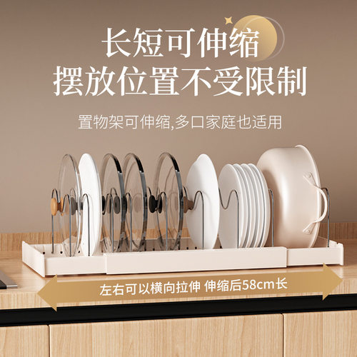 2025新款轻奢简约奶白厨