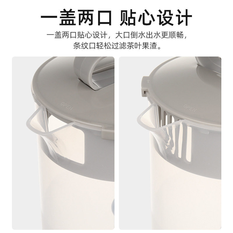 手动压汁壶搅拌泡花茶袋