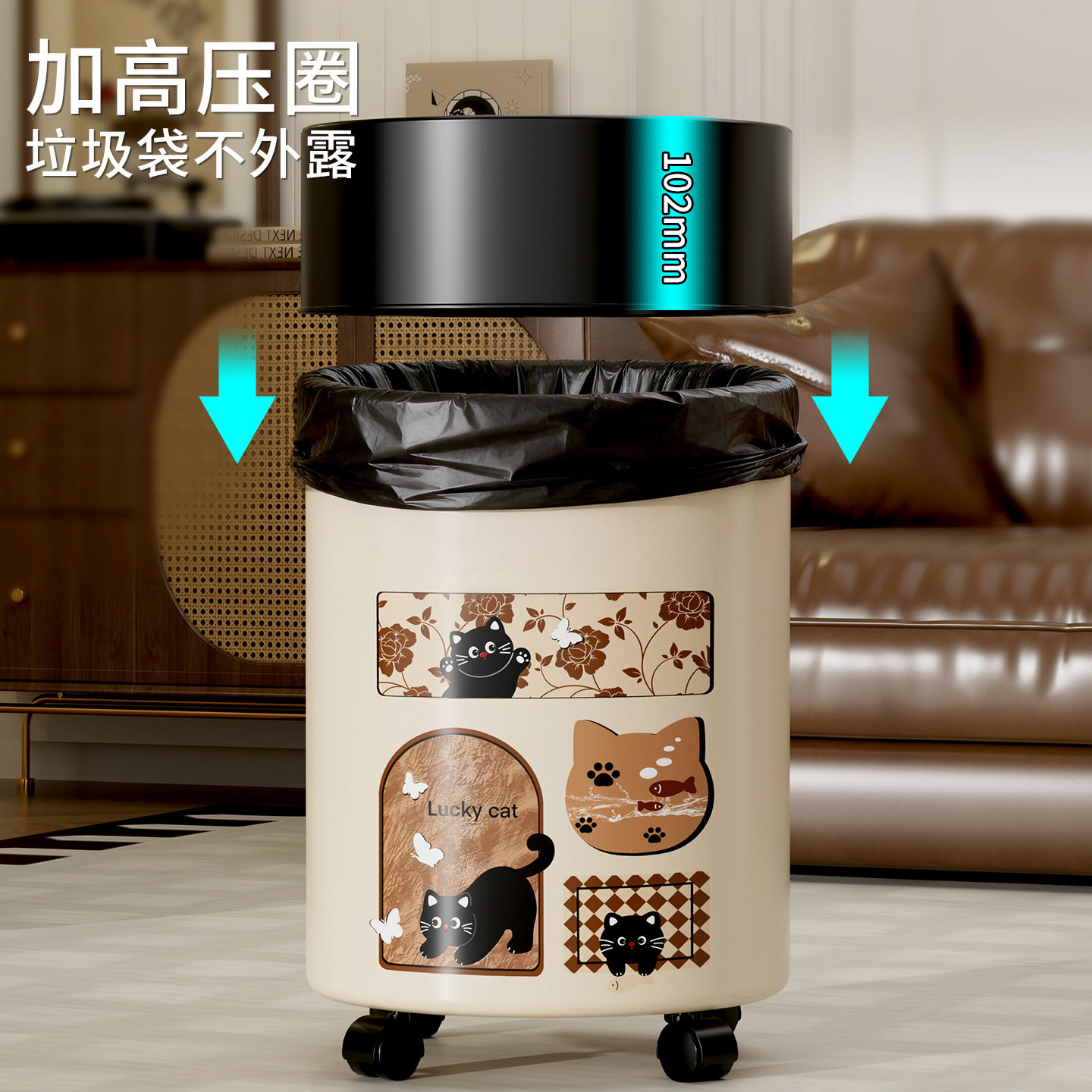 垃圾桶中古风家用客厅厨