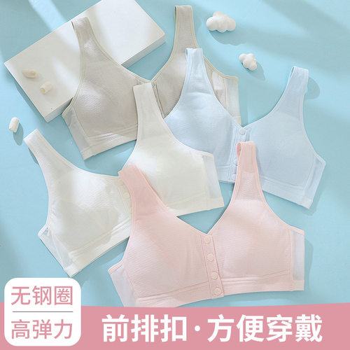 妈妈内衣女前扣文胸春夏