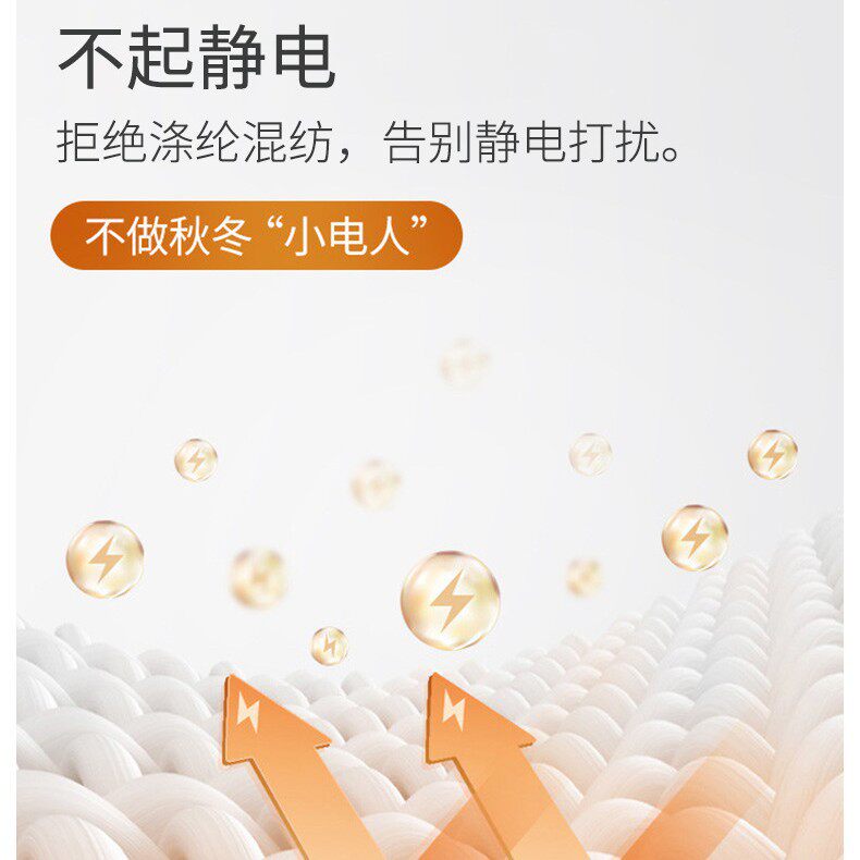 春秋季纯棉长袖睡衣女套