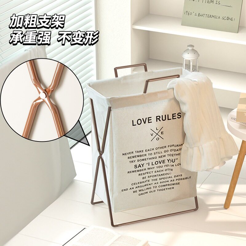 脏衣篓服收纳筐篮家用可