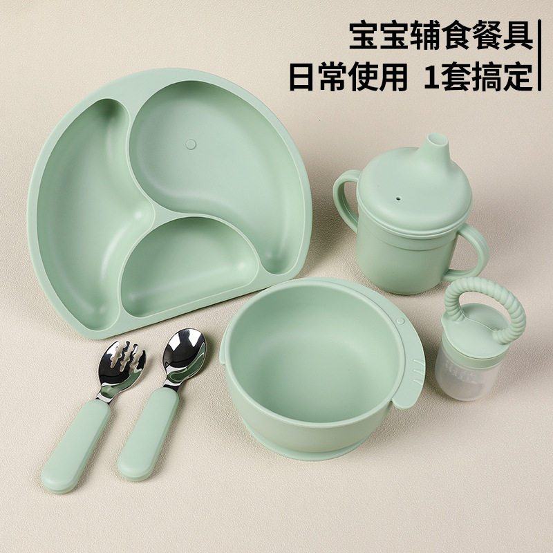 母婴用品婴儿硅胶学饮杯