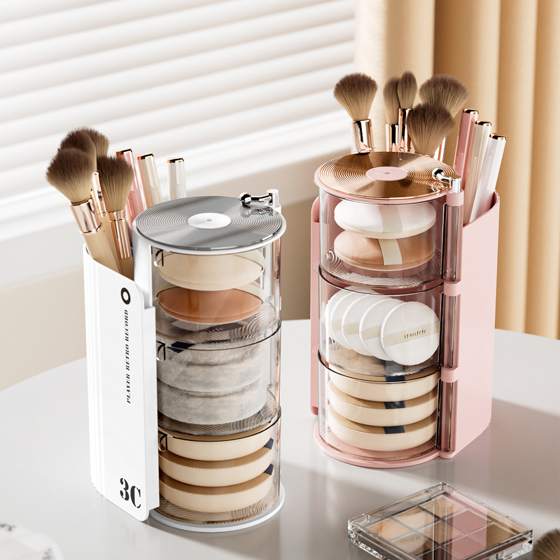 二合一粉扑收纳盒桌面化妆刷旋转置物架化妆棉美妆蛋多层收纳盒