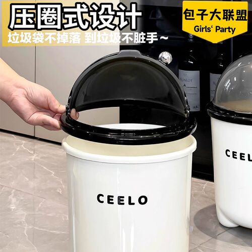 高颜值太空人垃圾桶家用
