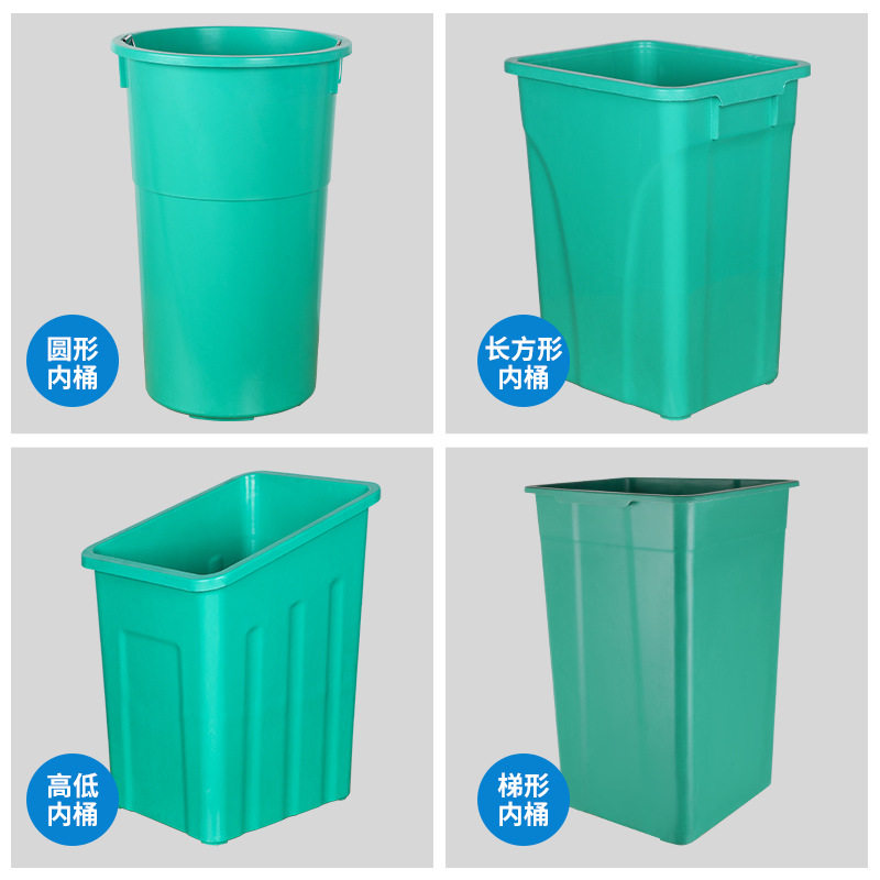 铁皮户外单桶垃圾桶内筒