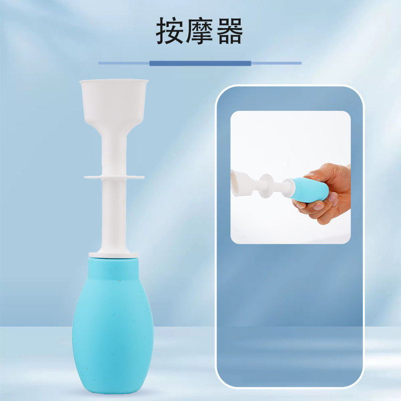 按摩器非口肌训练拉舌吸