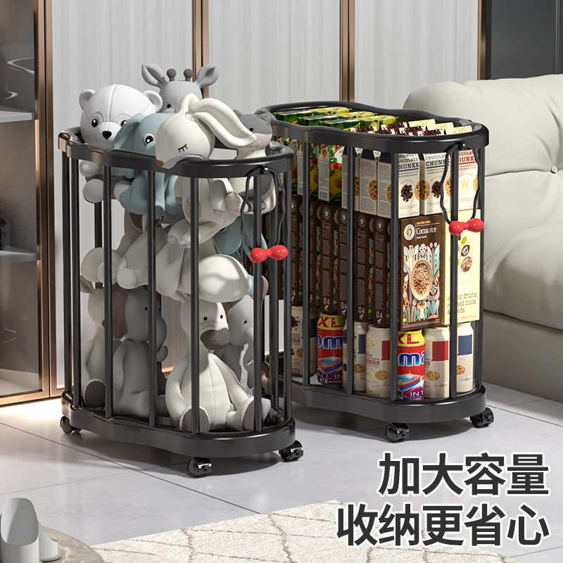 塑料高颜值轻奢可移动脏