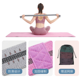 瑜伽伸展拉伸带 开背力量训练2m深蹲带 热身舒展拉力带弹力带