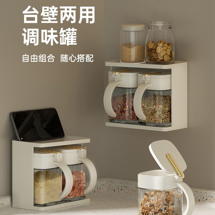 玻璃调味罐套装家用厨房