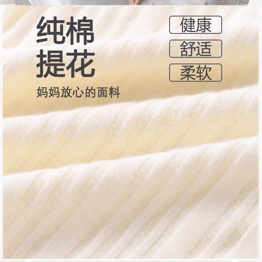 婴儿连体衣春秋款纯棉家